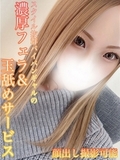 肭