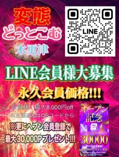 ꂢ